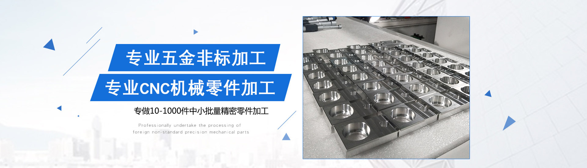 研究聚氨酯HFC-245fa發(fā)泡劑噴涂體系專用催化劑對泡沫閉孔率與導熱系數(shù)的影響