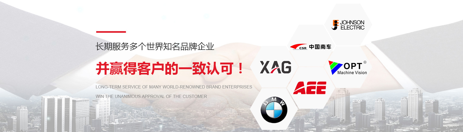 聚氨酯海綿高效增硬劑在特殊防護(hù)包裝海綿材料中對(duì)增強(qiáng)吸能緩沖性能的研究